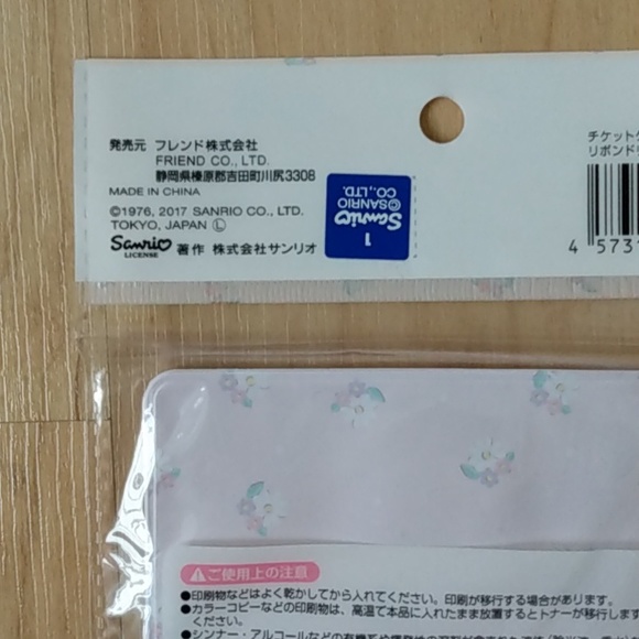 Sanrio My Melody Passport Ticket Holder Plastic Vinyl - Picture 10 of 10